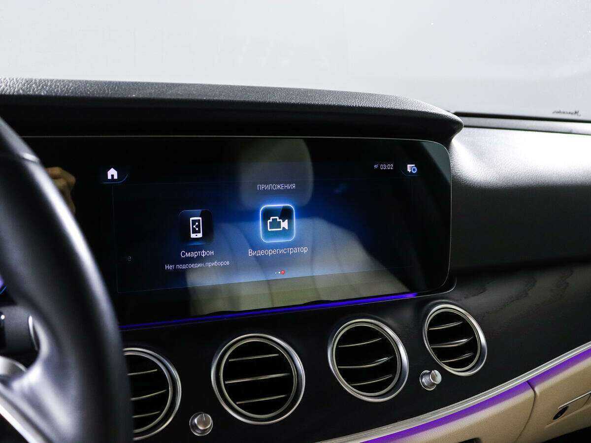 Mercedes-Benz E-Класс 200, 2021 Фото №21