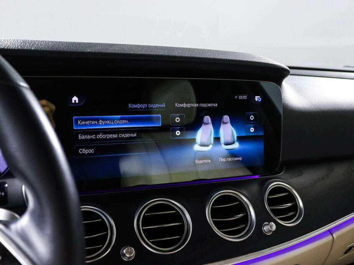 Mercedes-Benz E-Класс 200, 2021 Фото №23