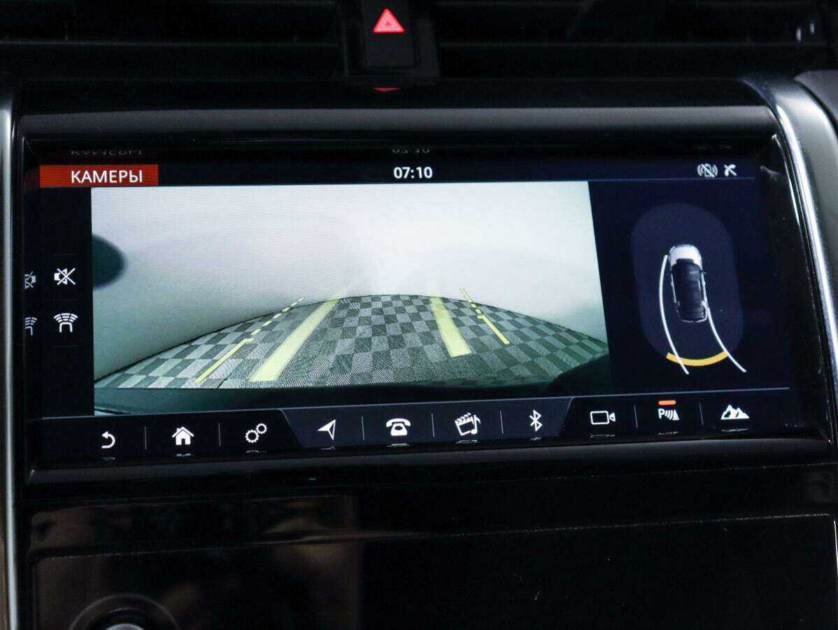 Land Rover Discovery Sport, 2020 Фото №13