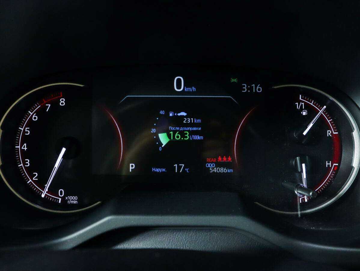 Toyota RAV4, 2022 Фото №9