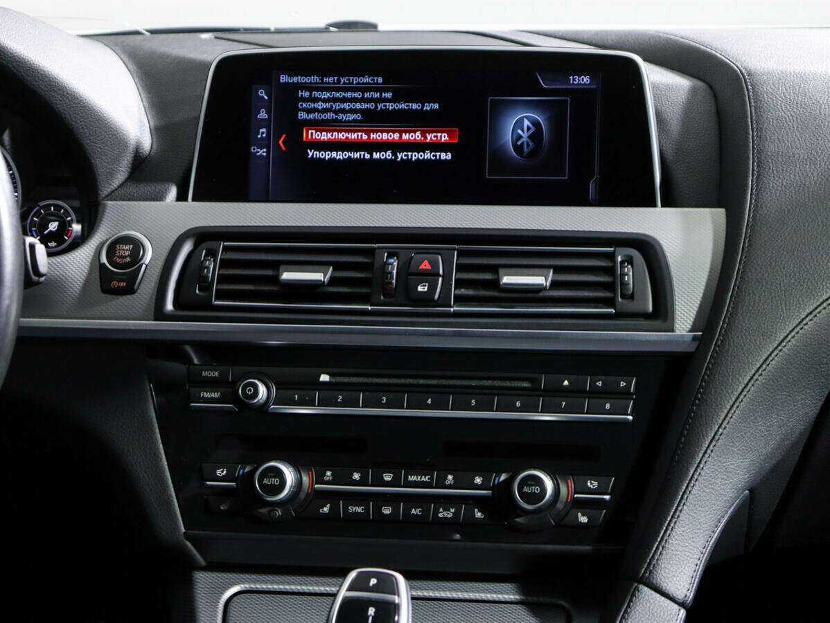 BMW 6 серии Gran Coupe 640d xDrive, 2018 Фото №12