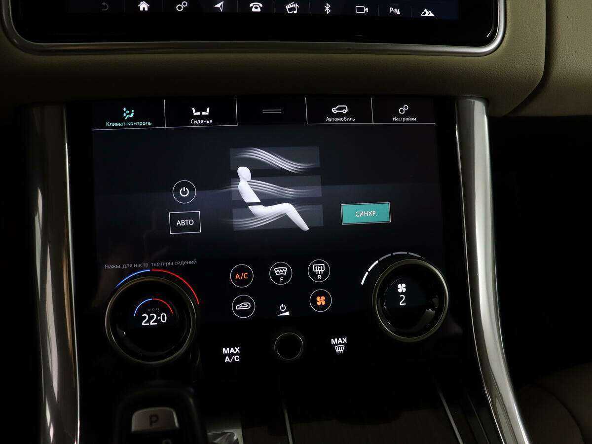 Land Rover Range Rover Sport, 2018 Фото №25