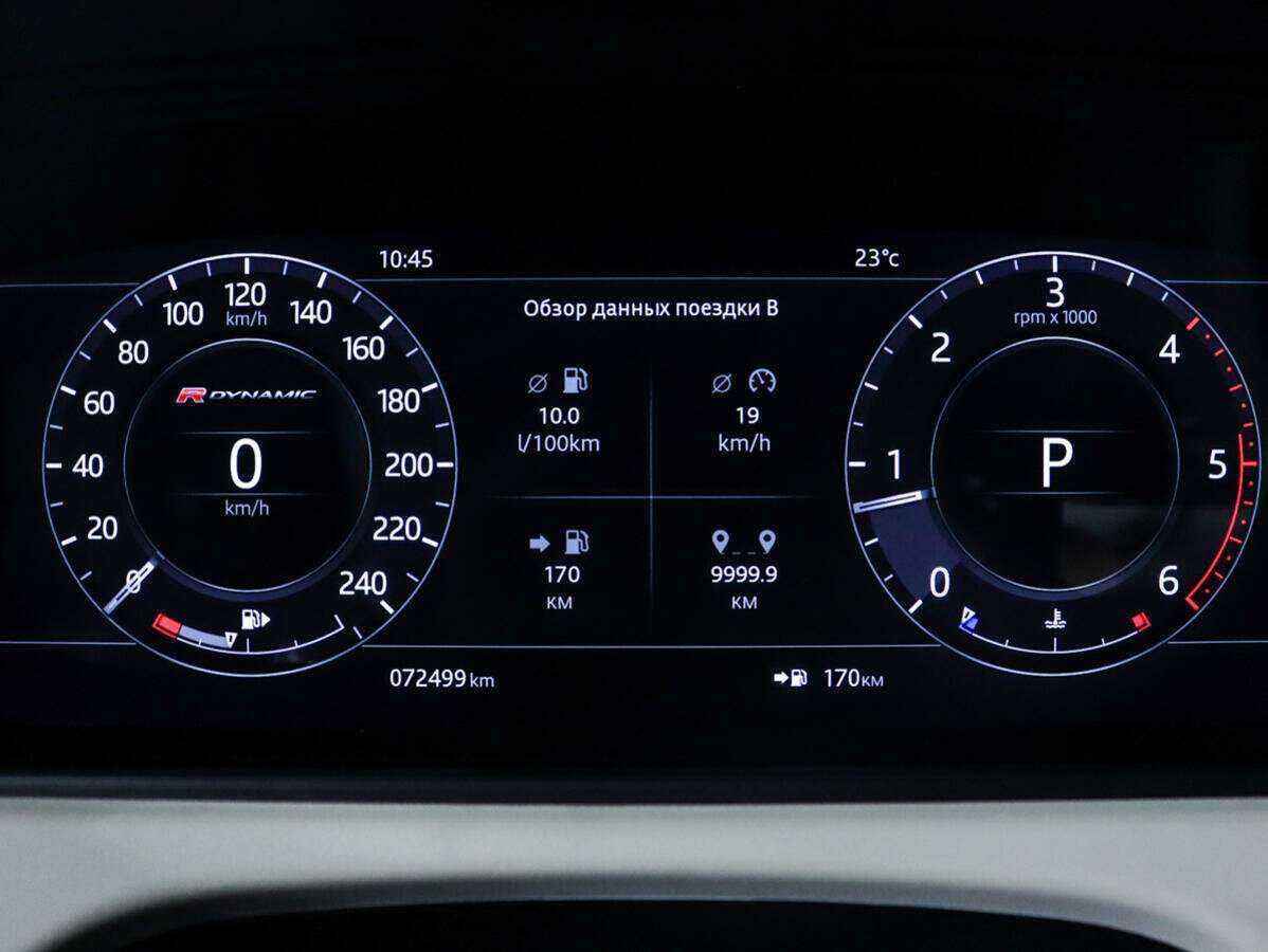 Land Rover Range Rover Velar, 2018 Фото №9