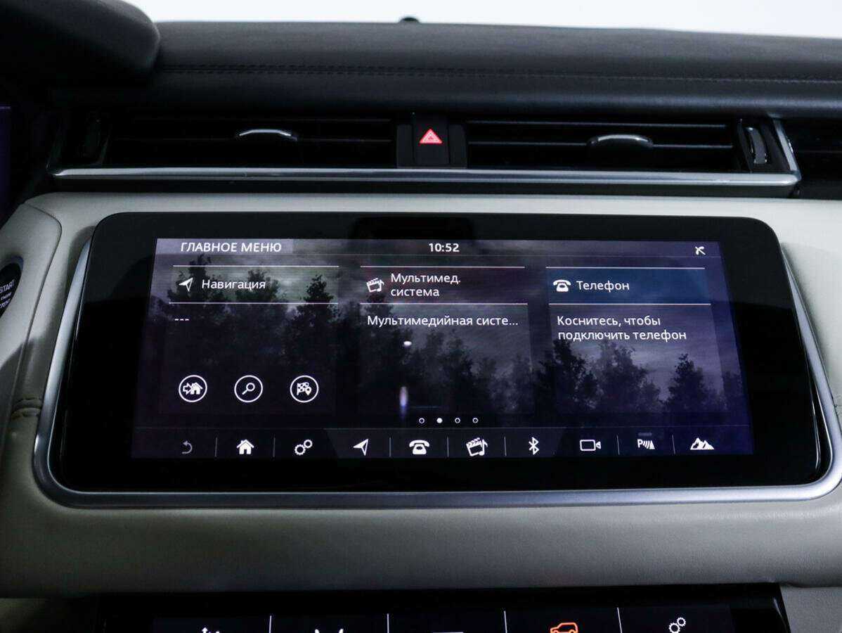 Land Rover Range Rover Velar, 2018 Фото №22