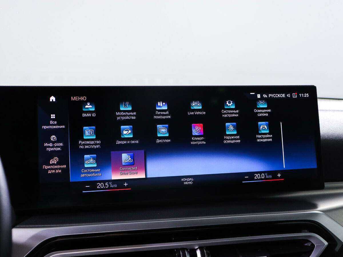 BMW 3 серии M340i xDrive, 2022 Фото №13