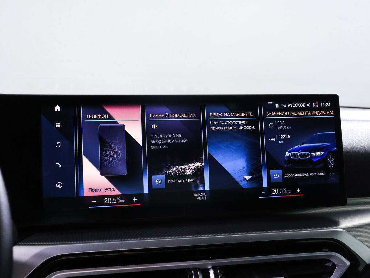 BMW 3 серии M340i xDrive, 2022 Фото №15