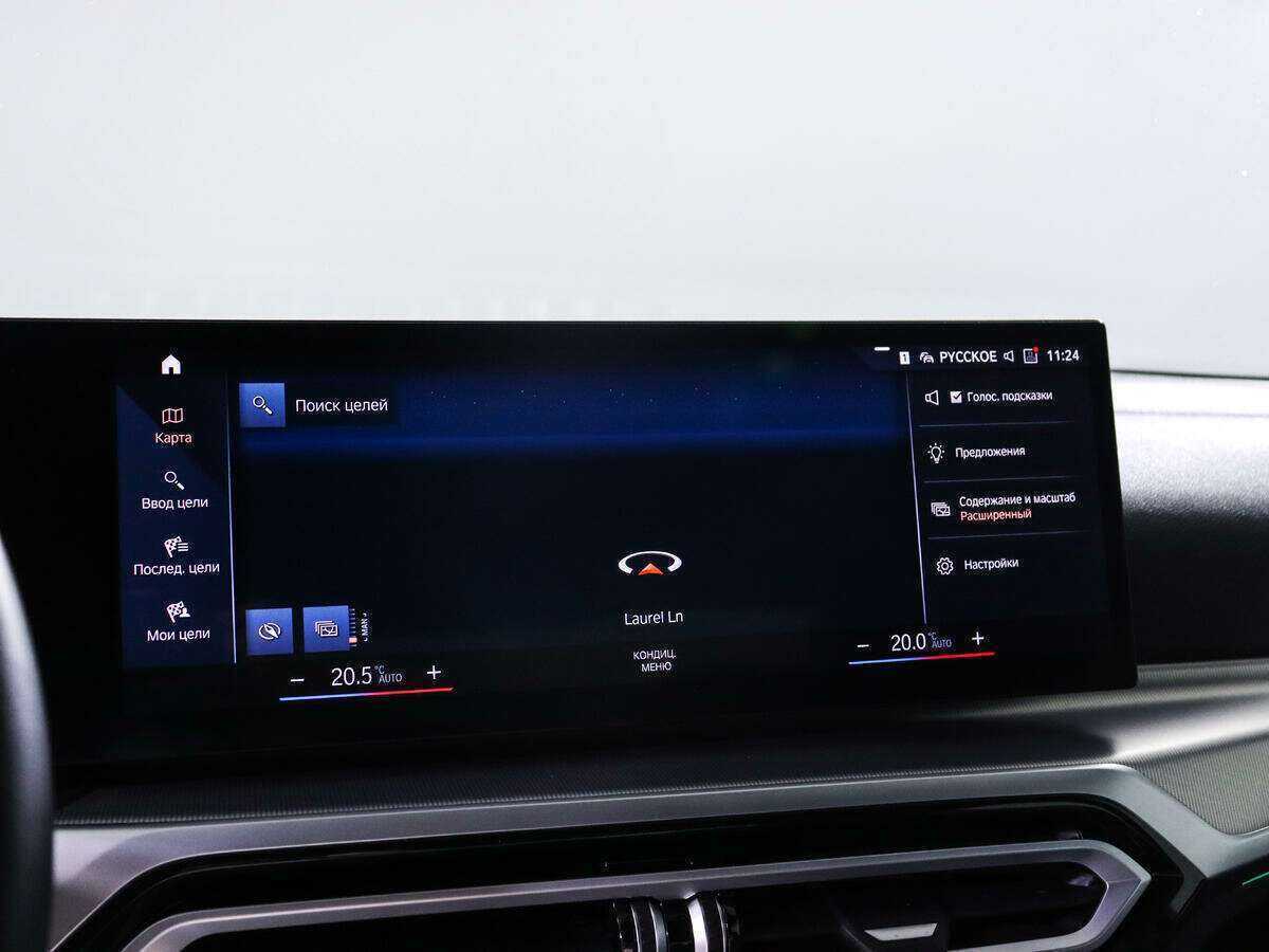 BMW 3 серии M340i xDrive, 2022 Фото №16