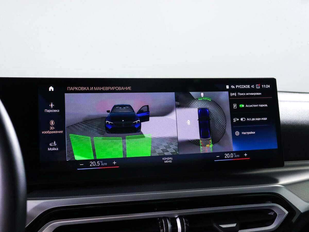 BMW 3 серии M340i xDrive, 2022 Фото №17