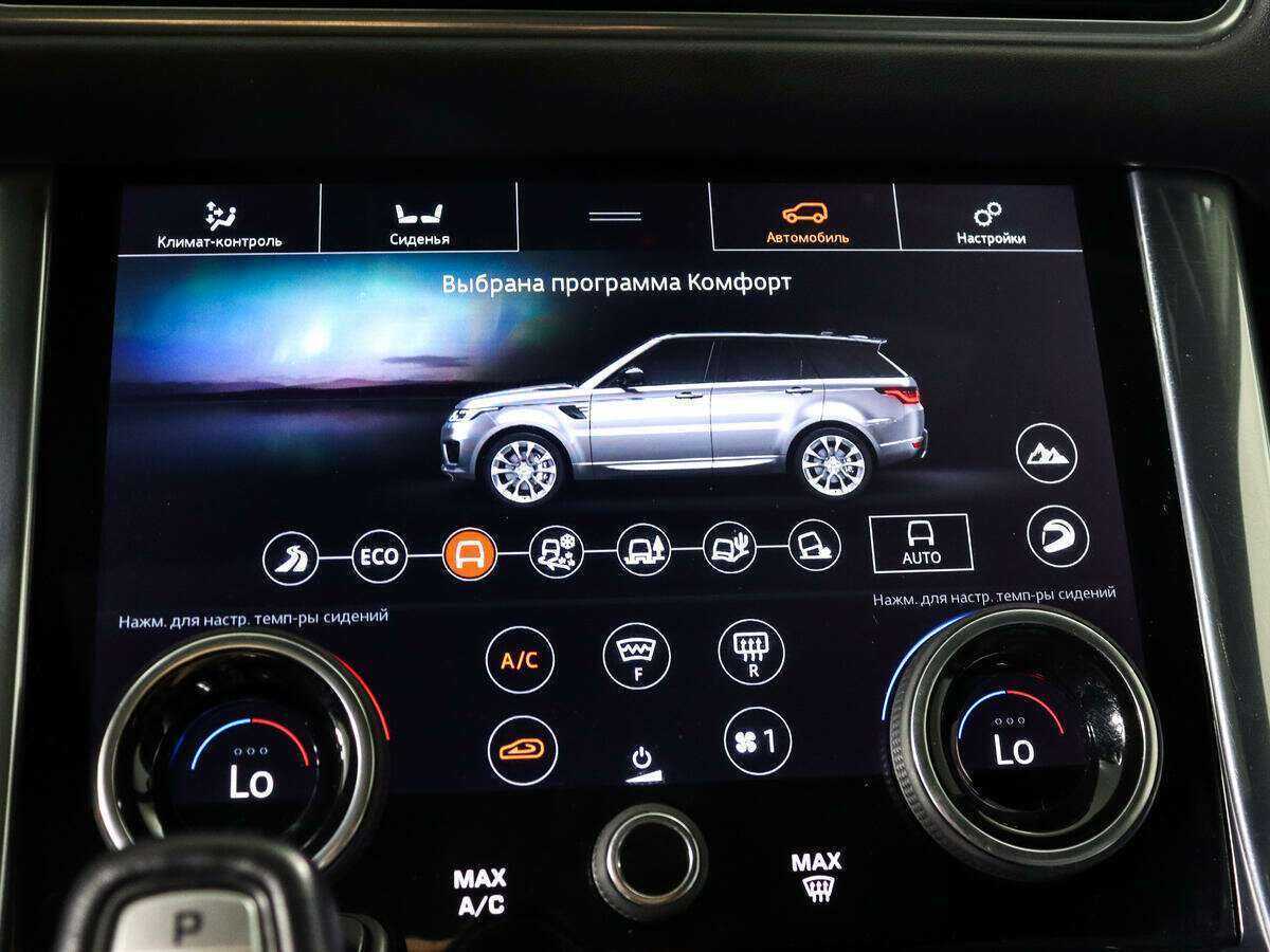 Land Rover Range Rover Sport, 2019 Фото №26