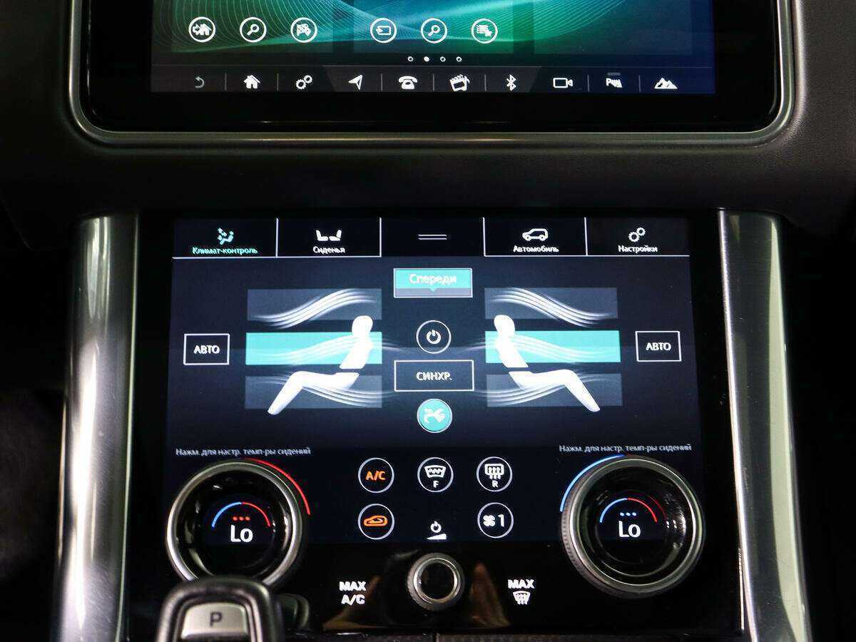 Land Rover Range Rover Sport, 2019 Фото №28