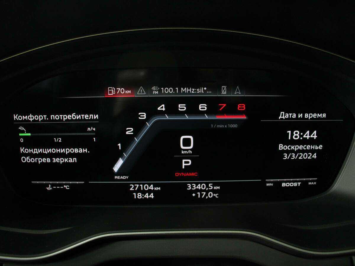 Audi SQ5, 2021 - 27 102 км. | Фото №8