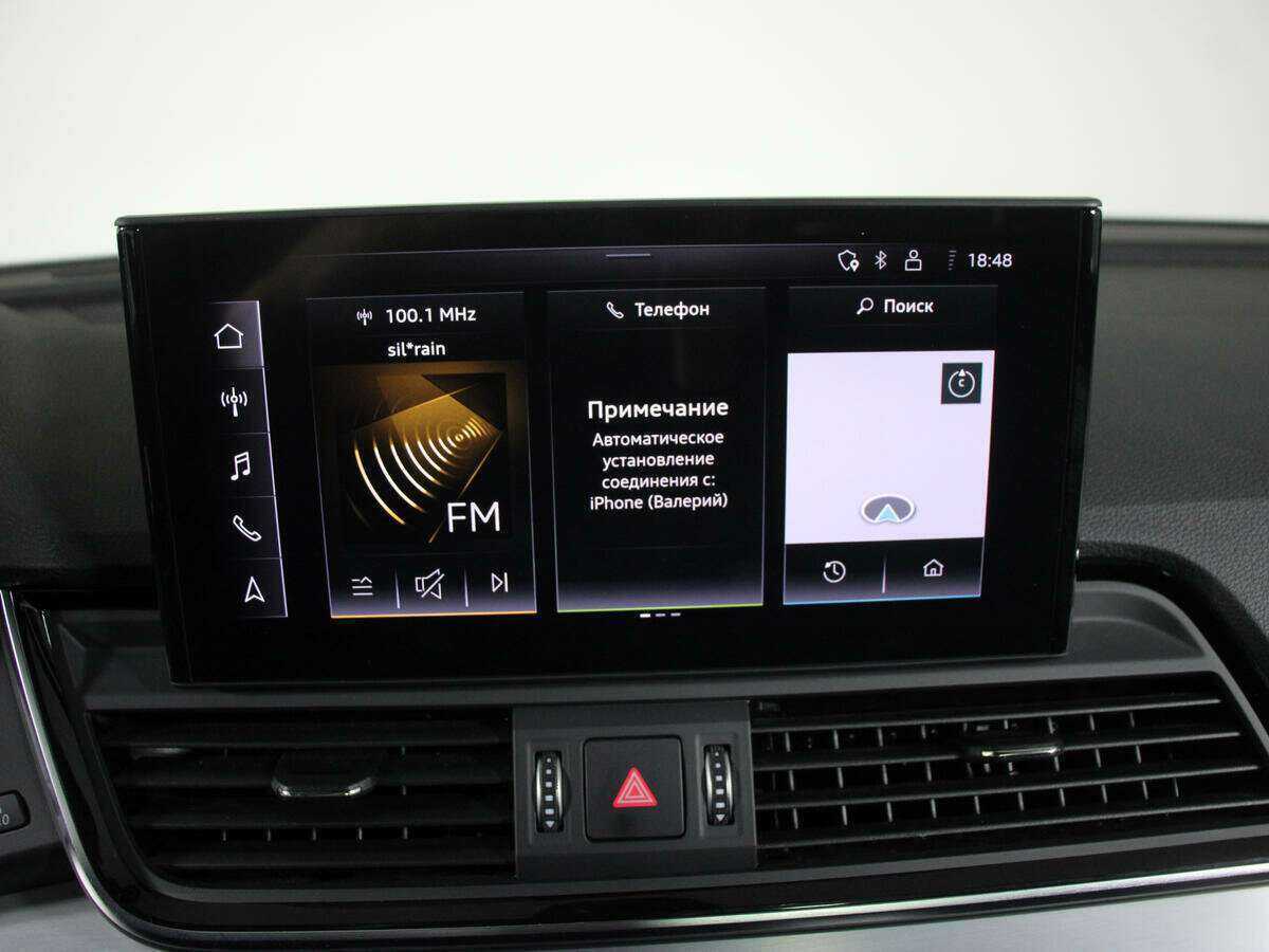 Audi SQ5, 2021 Фото №29