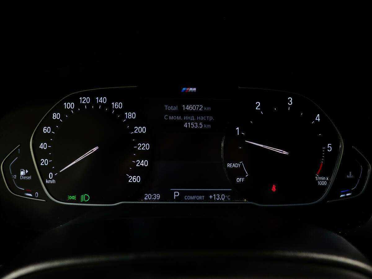 BMW 5 серии 520d xDrive, 2020 Фото №10