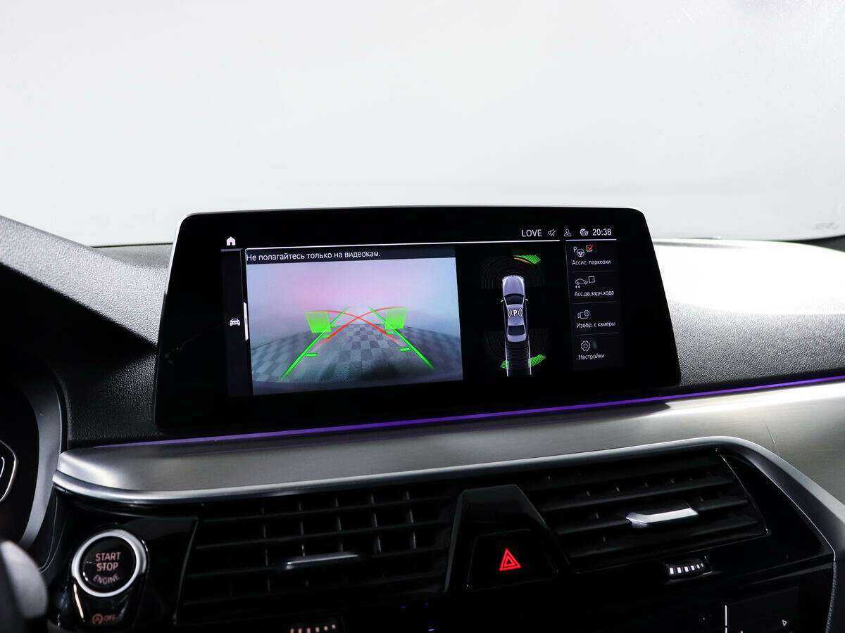 BMW 5 серии 520d xDrive, 2020 Фото №16