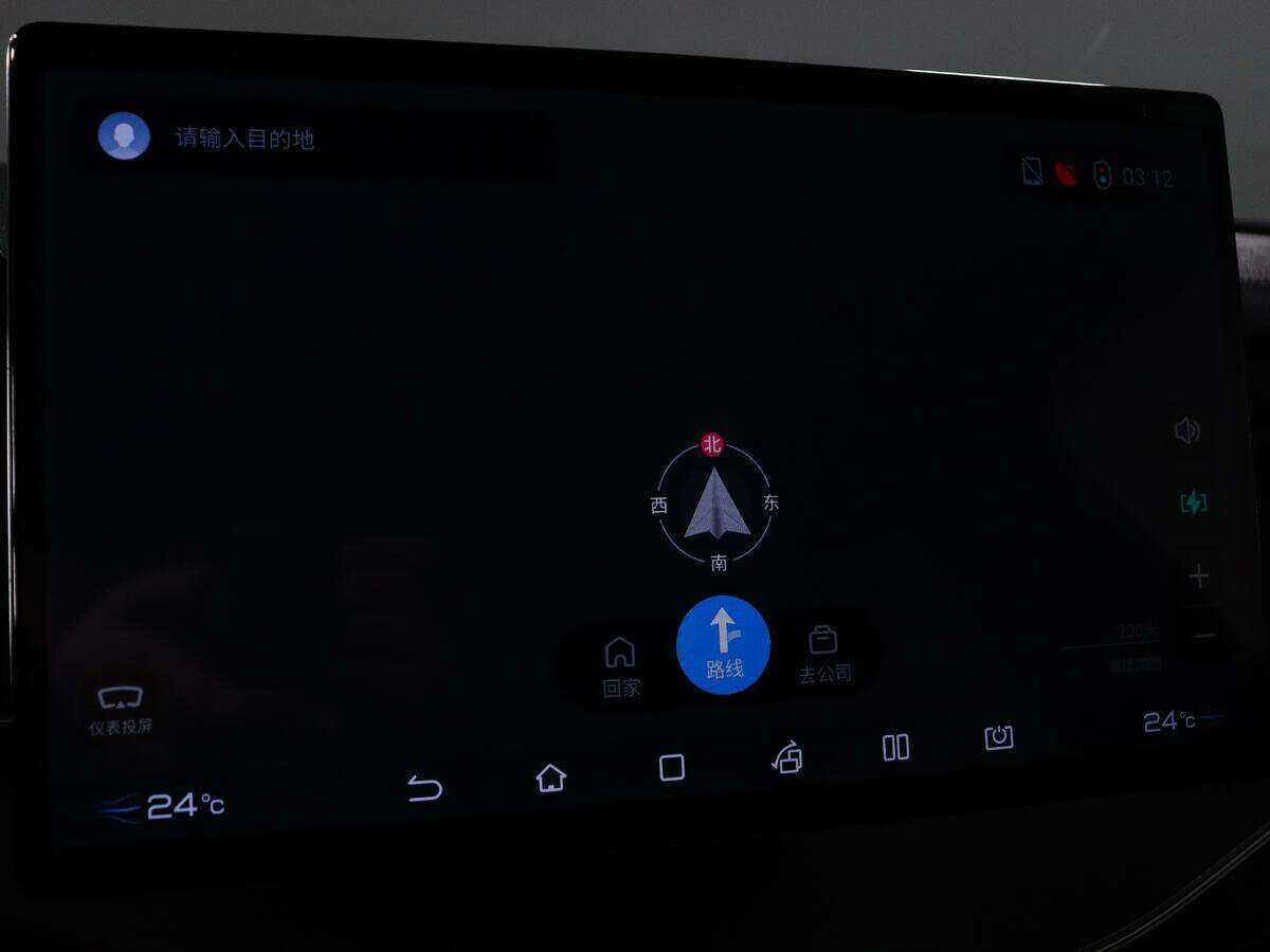 BYD Tang, 2022 Фото №15