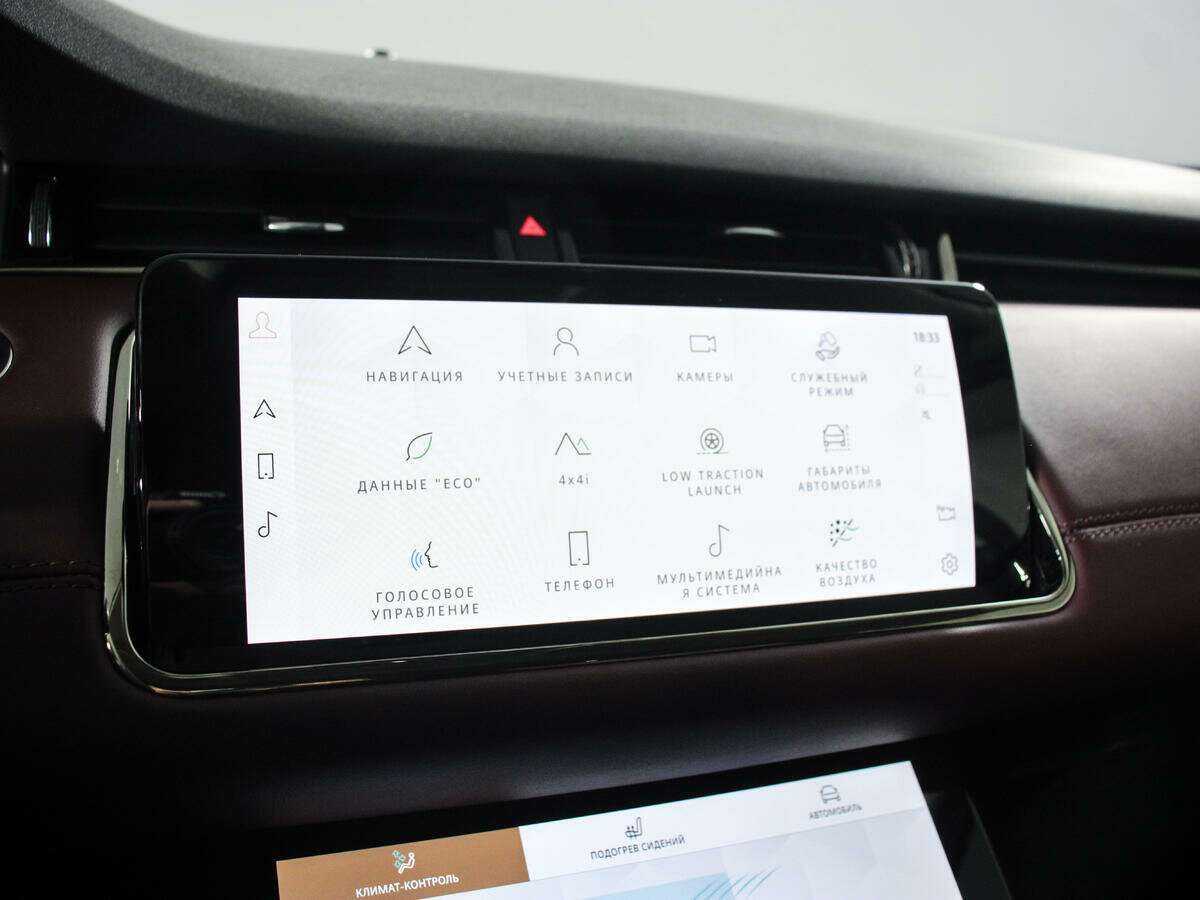 Land Rover Range Rover Evoque, 2023 Фото №13
