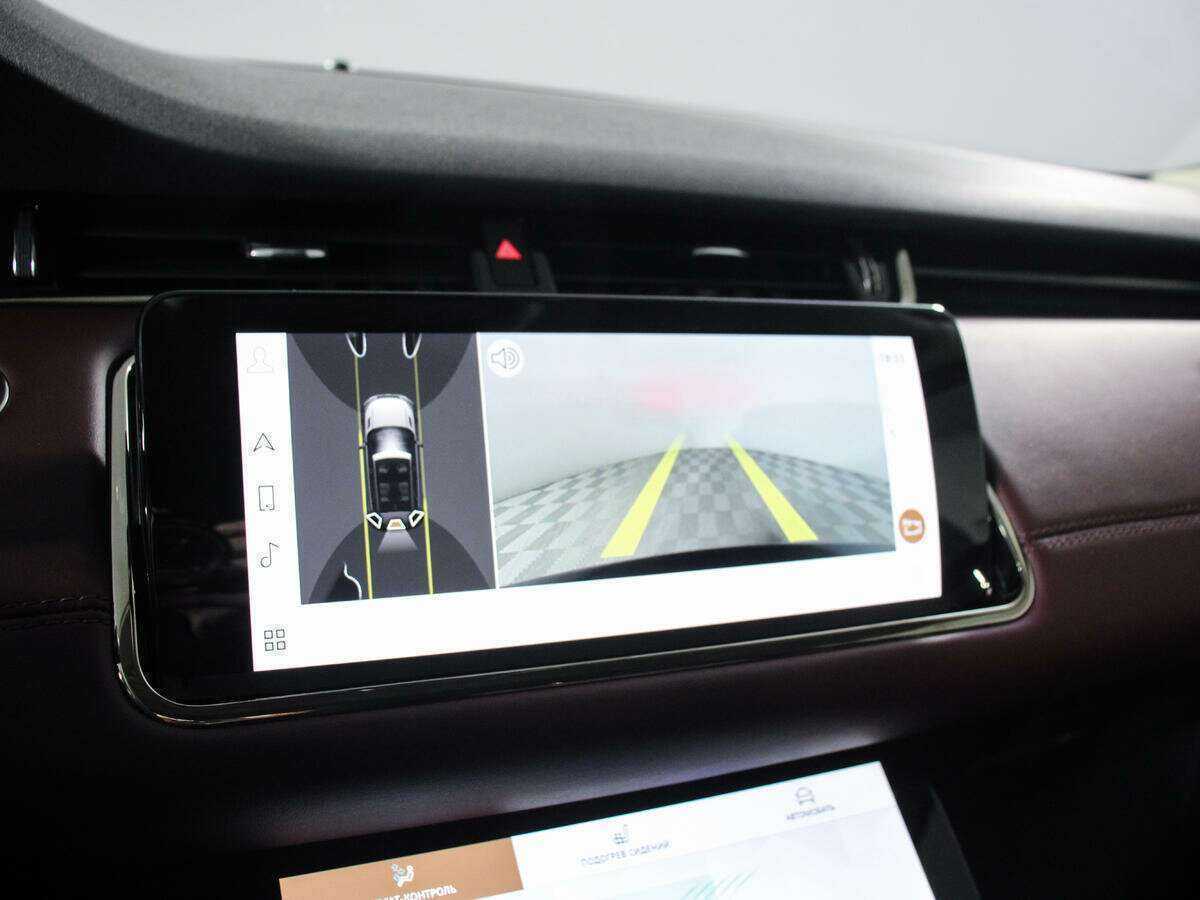 Land Rover Range Rover Evoque, 2023 Фото №14