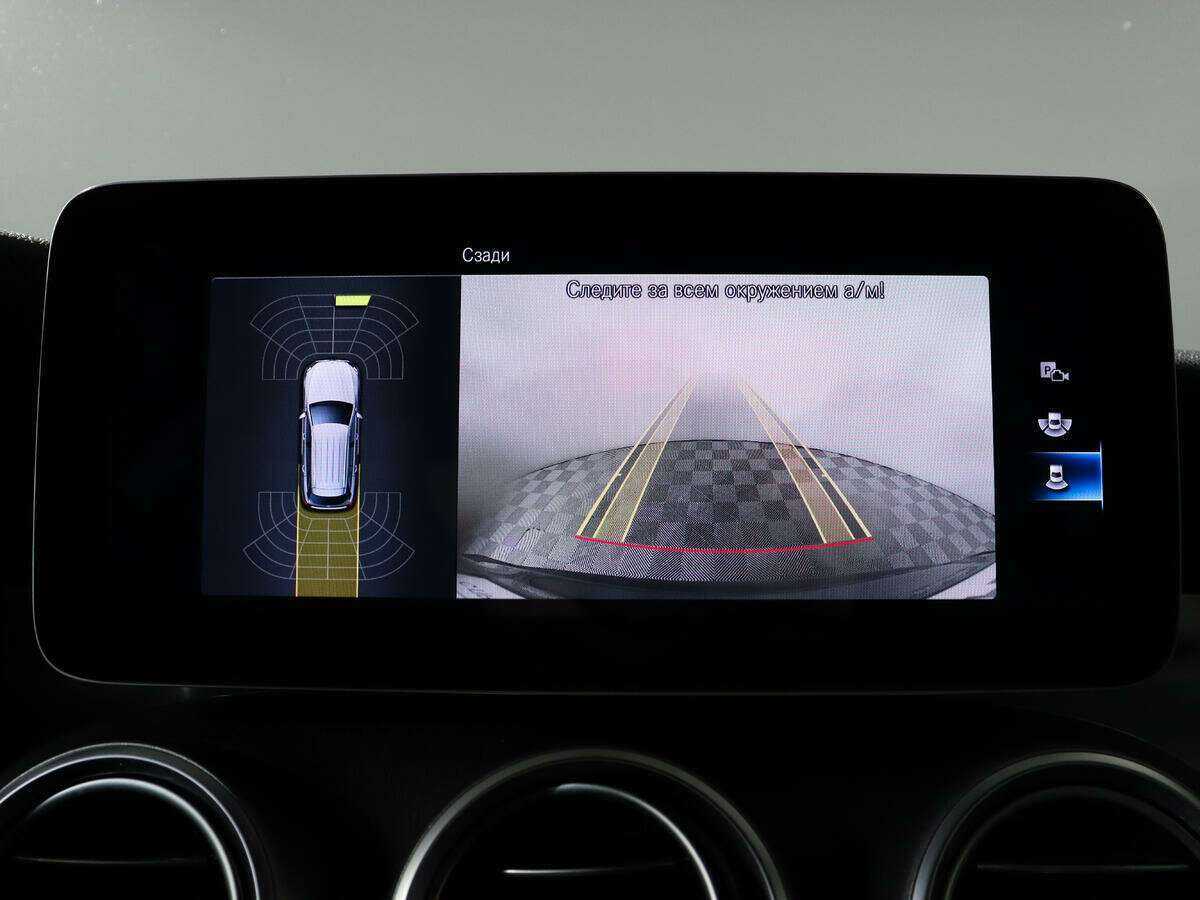 Mercedes-Benz GLC 300, 2020 Фото №13