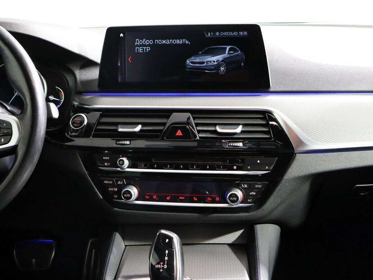 BMW 5 серии 530i xDrive, 2018 Фото №10