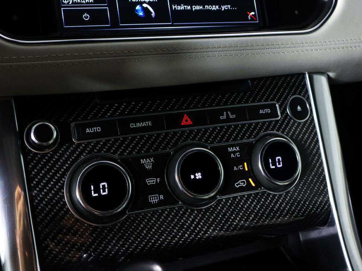 Land Rover Range Rover Sport SVR, 2015 Фото №28