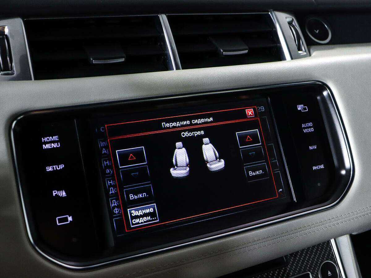 Land Rover Range Rover Sport SVR, 2015 Фото №29