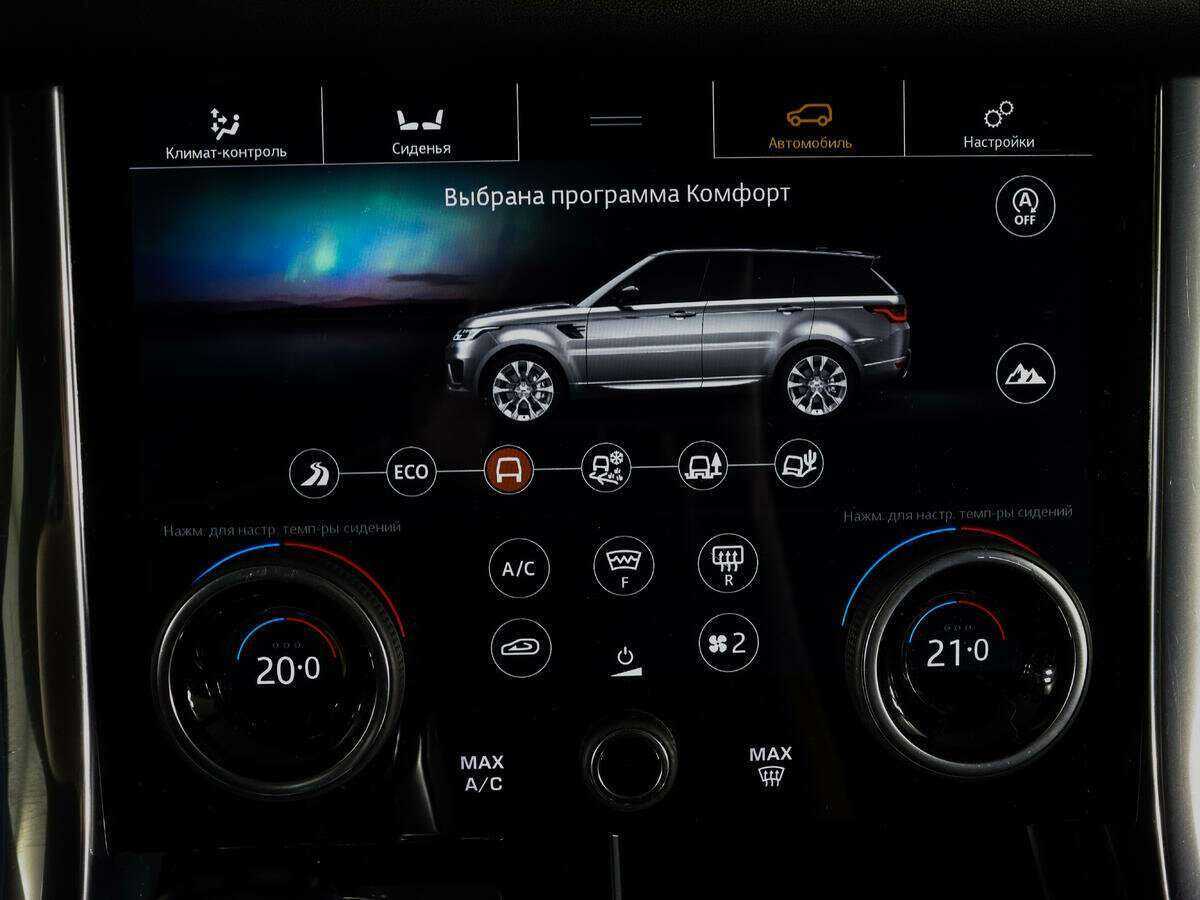Land Rover Range Rover Sport, 2018 Фото №18