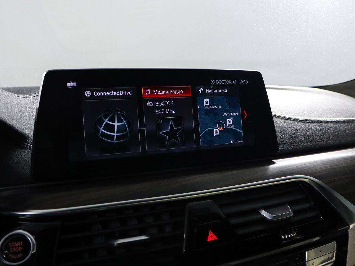 BMW 5 серии 530d xDrive, 2018 Фото №15