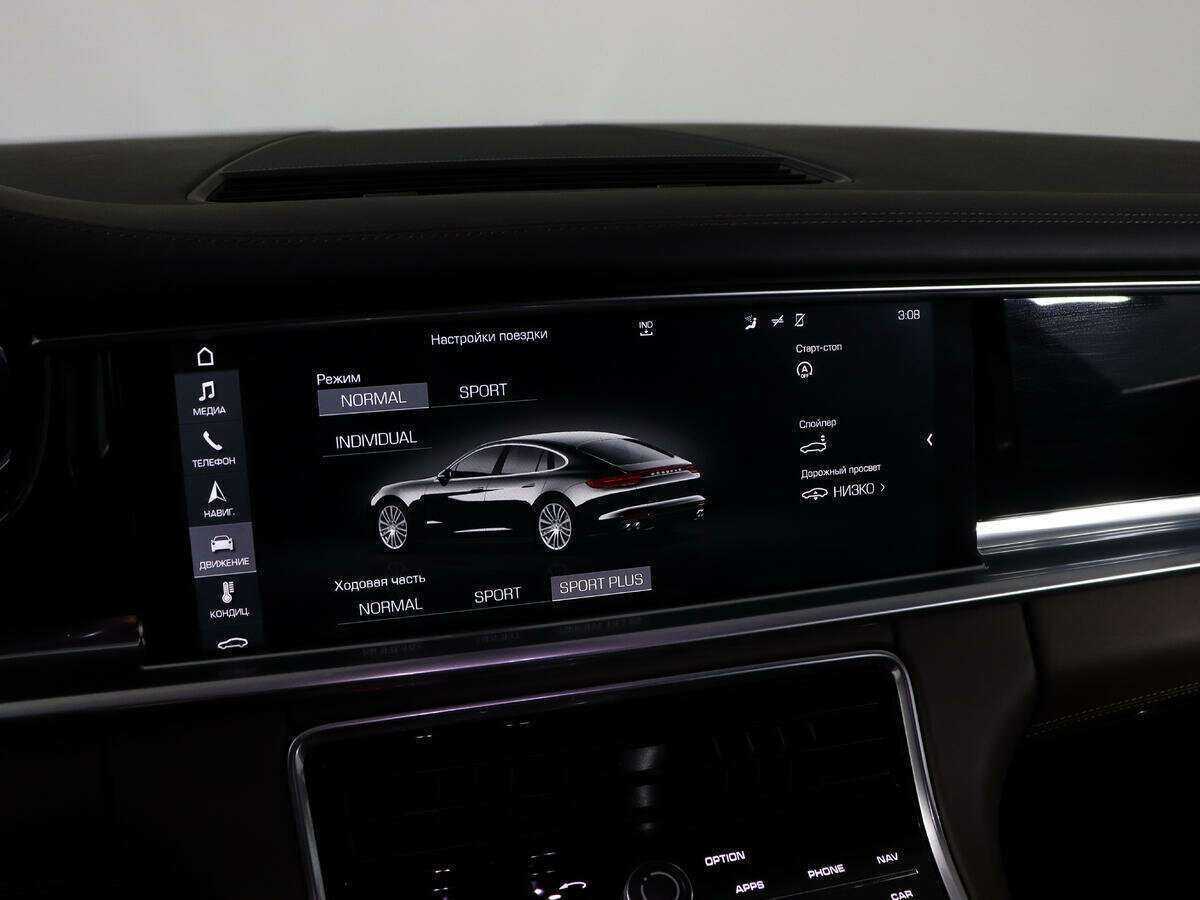 Porsche Panamera 4S, 2016 Фото №13