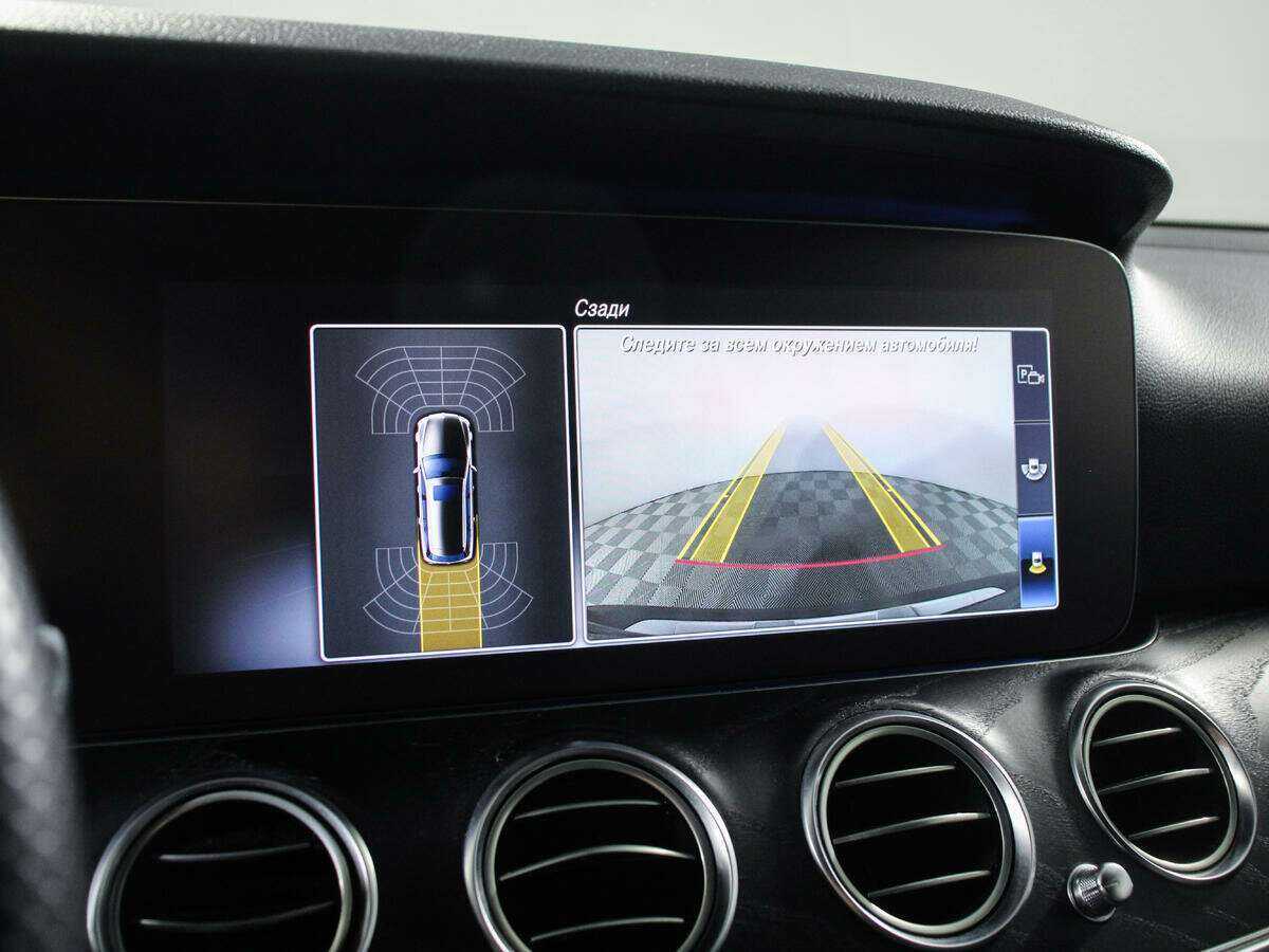 Mercedes-Benz E-Класс All-Terrain 220 d, 2017 Фото №15