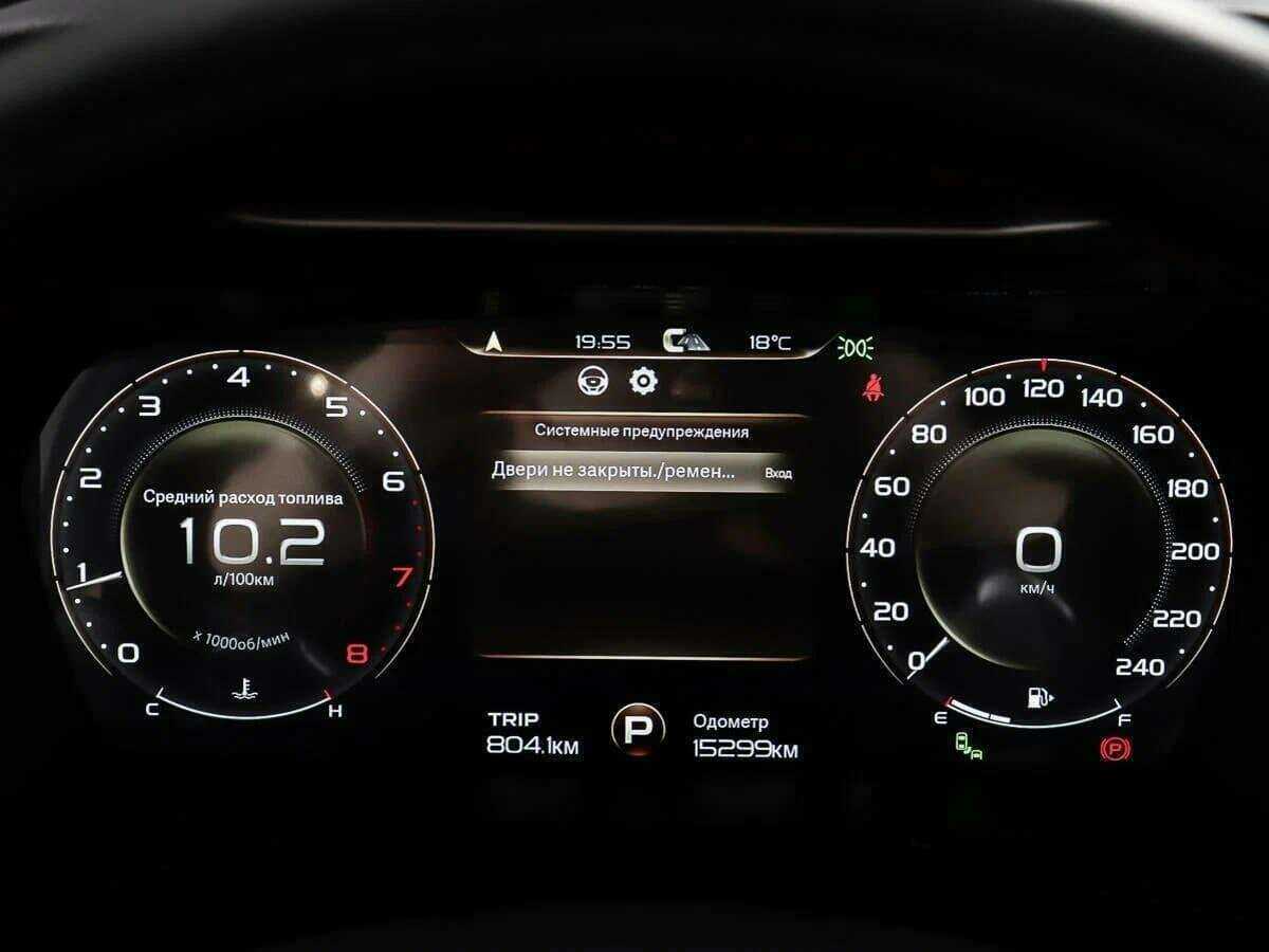 Geely Tugella, 2023 Фото №10