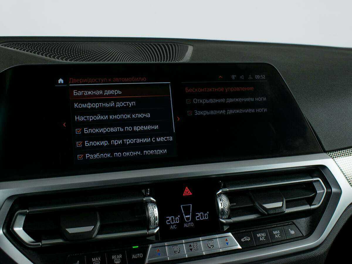 BMW 3 серии 320d xDrive, 2021 Фото №16