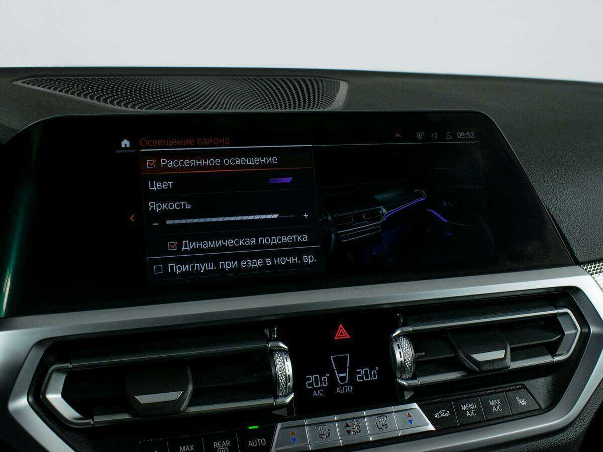 BMW 3 серии 320d xDrive, 2021 Фото №17