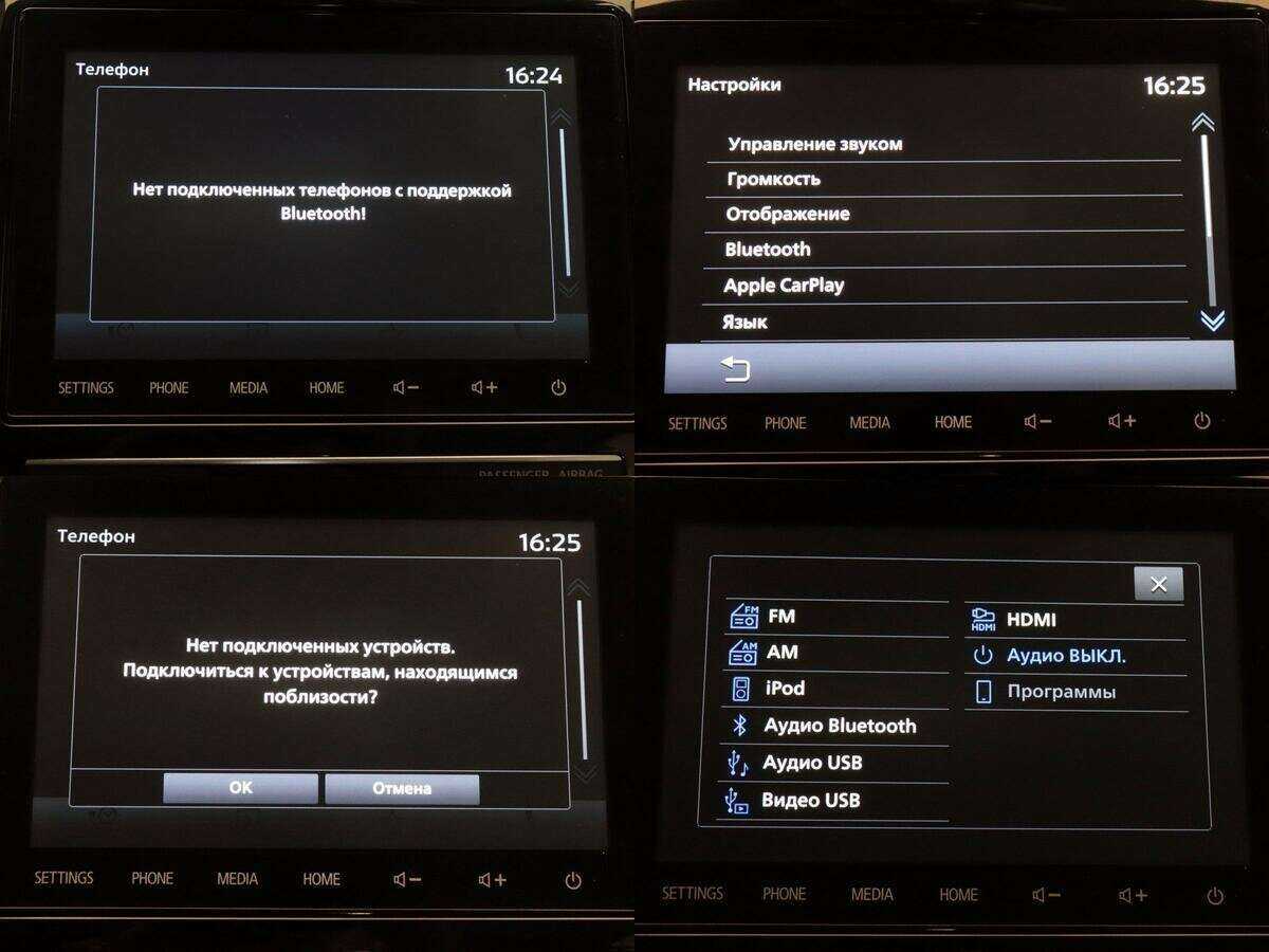 Mitsubishi Pajero Sport, 2021 Фото №19