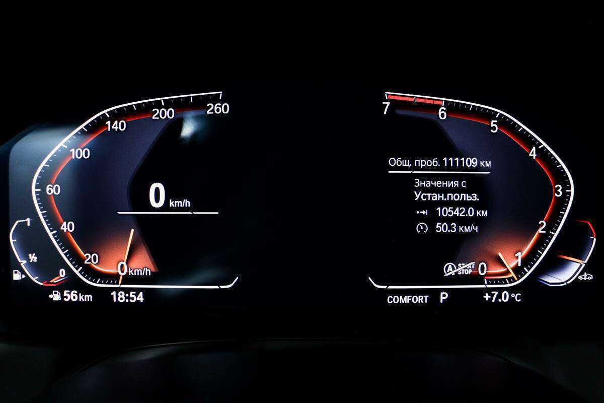 BMW 3 серии 330i, 2019 Фото №10