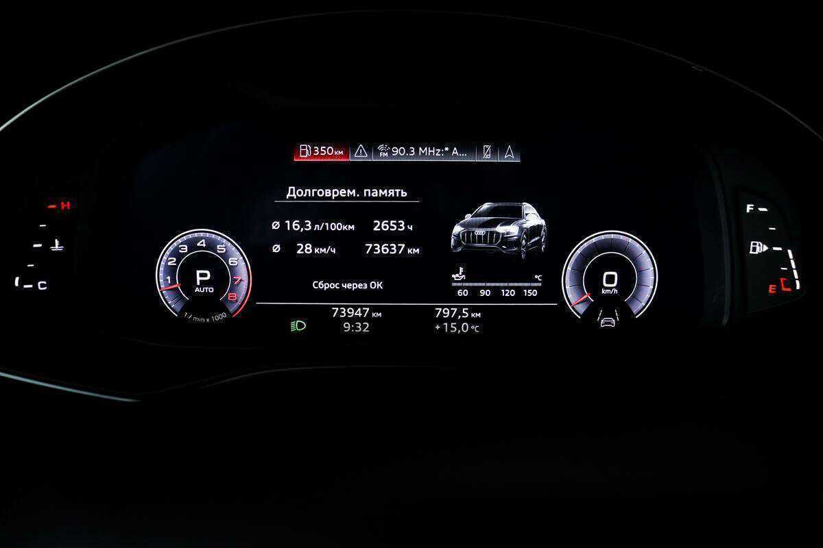 Audi Q8 55 TFSI, 2019 Фото №10