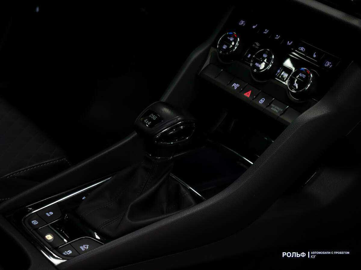 Skoda Kodiaq, 2020 Фото №16