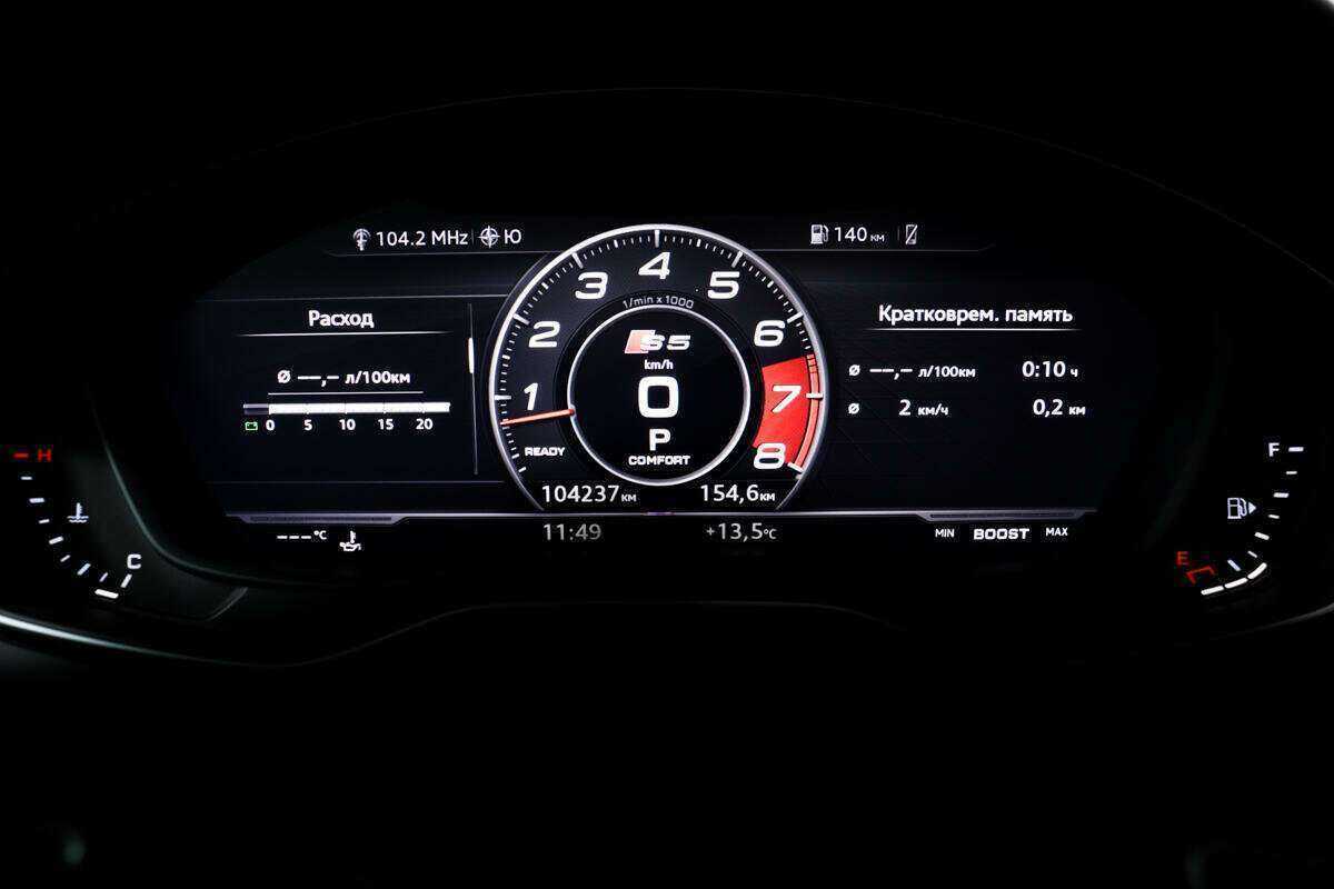 Audi S5 Sportback, 2017 Фото №9