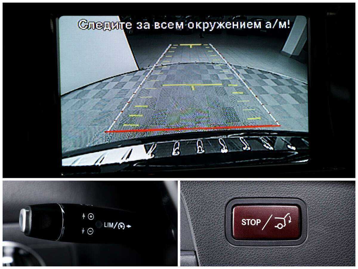 Mercedes-Benz GLA 250, 2015 Фото №14