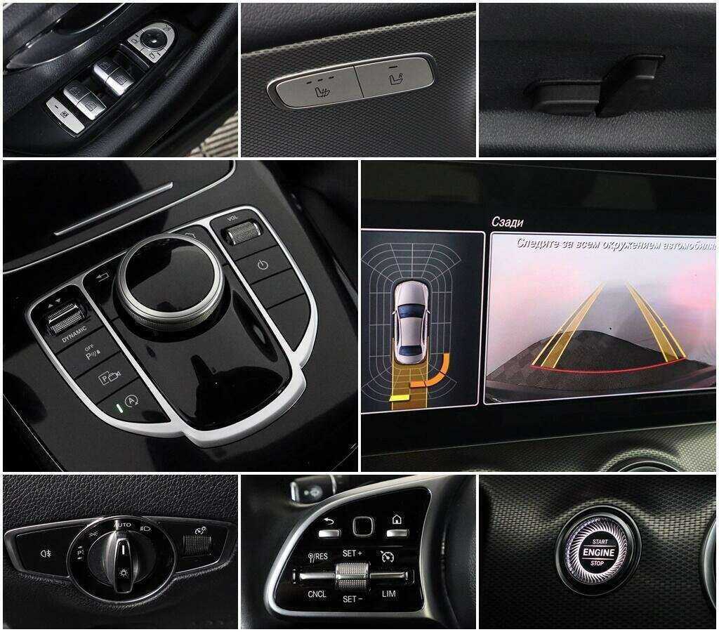 Mercedes-Benz E-Класс 200, 2019 Фото №13