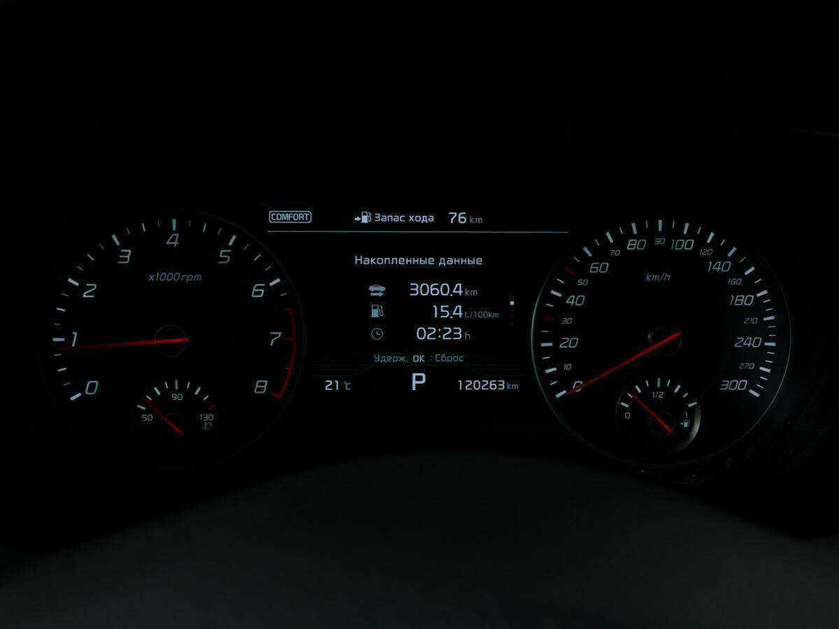 Kia Stinger, 2018 Фото №13