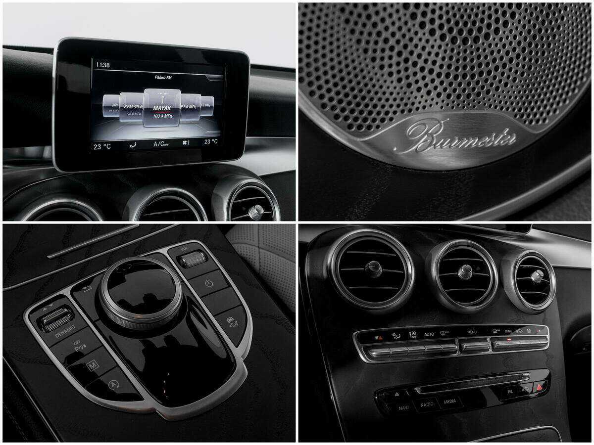 Mercedes-Benz GLC 250, 2017 Фото №13