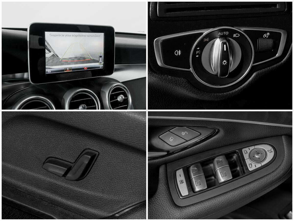 Mercedes-Benz GLC 250, 2017 Фото №14