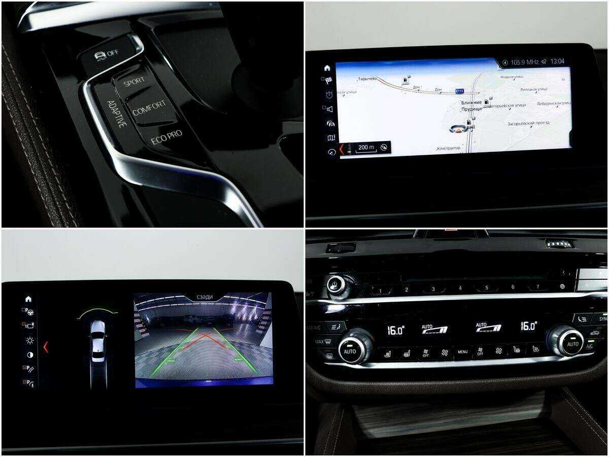 BMW 5 серии 530d xDrive, 2018 Фото №16