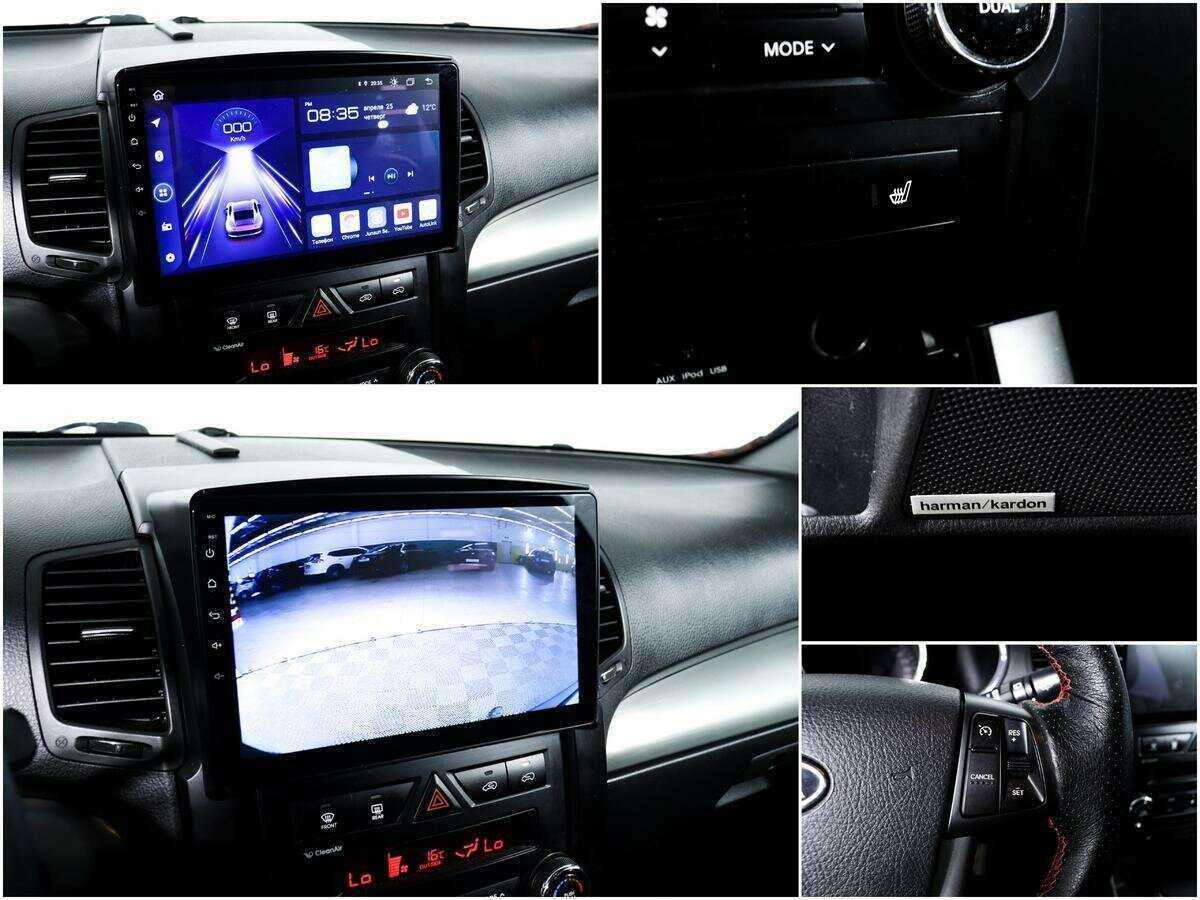 Kia Sorento, 2010 Фото №15