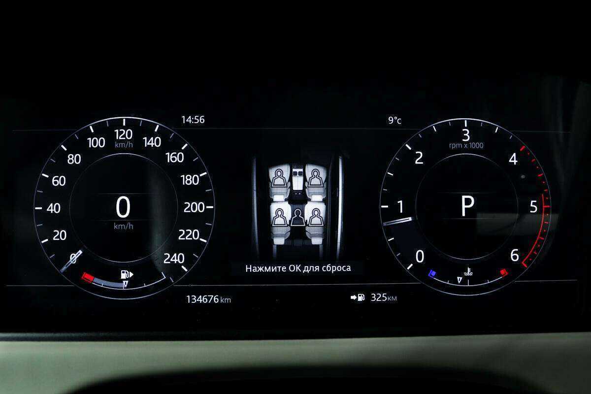 Land Rover Range Rover Velar, 2017 Фото №9