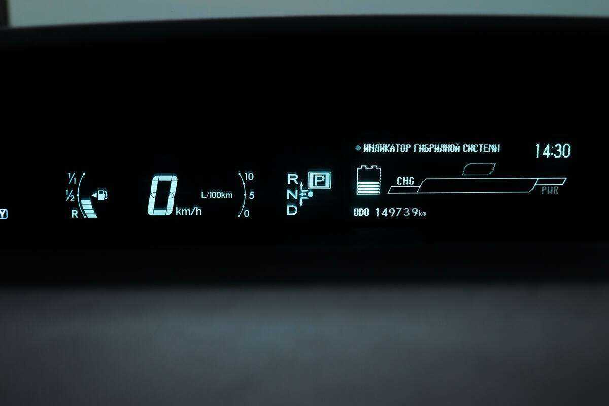 Toyota Prius Plug-in Hybrid, 2009 Фото №10