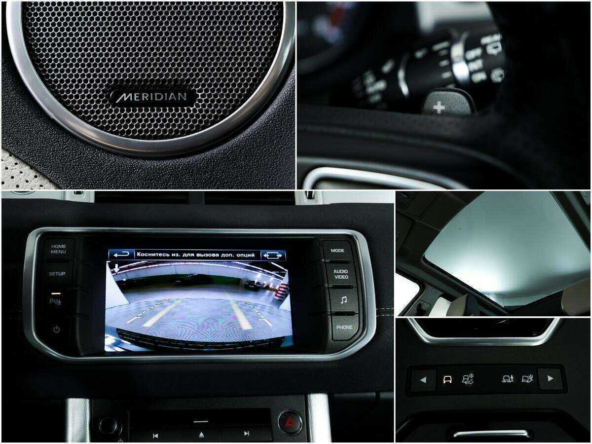 Land Rover Range Rover Evoque 9-speed, 2014 Фото №15