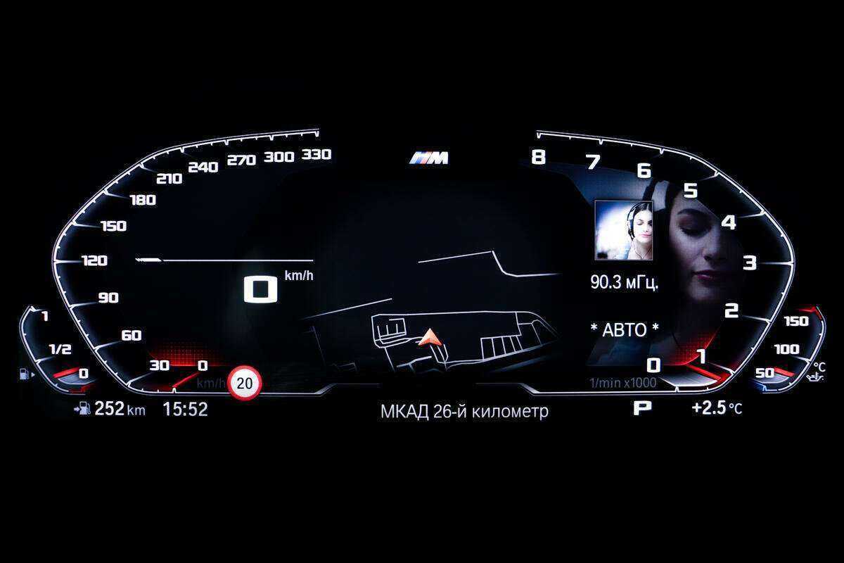 BMW 4 серии 420d xDrive, 2021 Фото №10