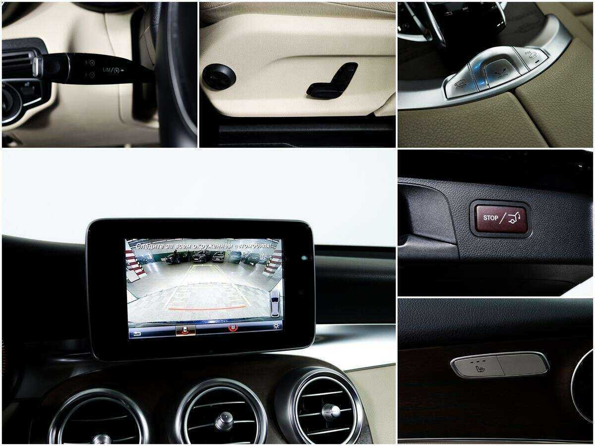 Mercedes-Benz GLC 250 d, 2017 Фото №14