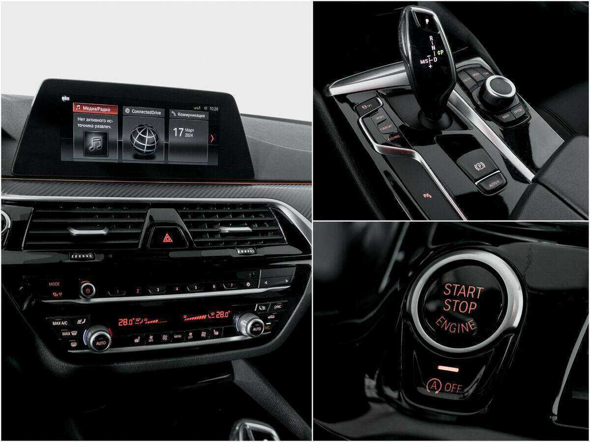 BMW 5 серии 520d xDrive, 2019 Фото №12